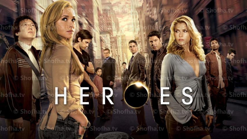 مسلسل Heroes الموسم 2 الحلقة 1 مترجمة