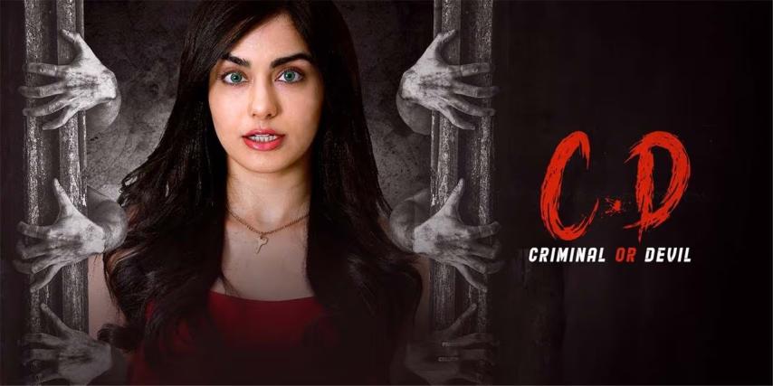 مشاهدة فيلم C.D: Criminal or Devil 2024 مترجم
