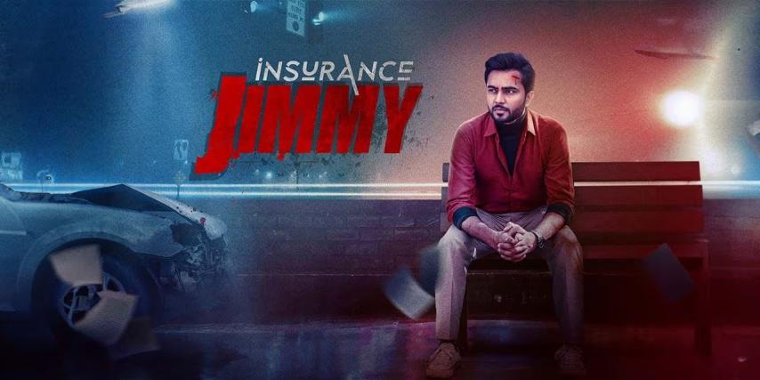 مشاهدة فيلم Insurance Jimmy 2024 مترجم