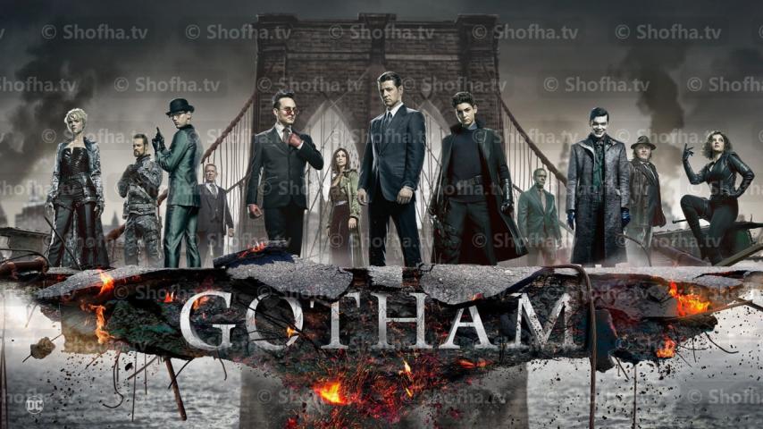 مسلسل Gotham الموسم 5 الحلقة 1 مترجمة