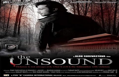 مشاهدة فيلم The Unsound (2013) مترجم