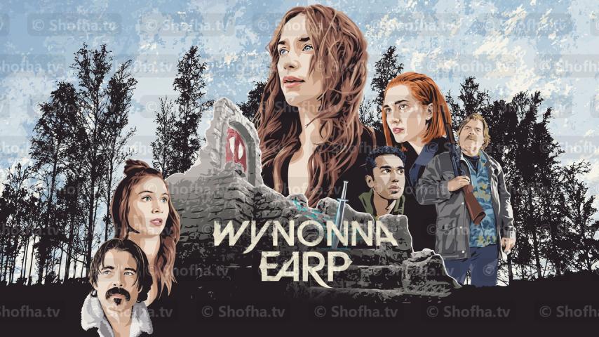 مسلسل Wynonna Earp الموسم 4 الحلقة 1 مترجمة