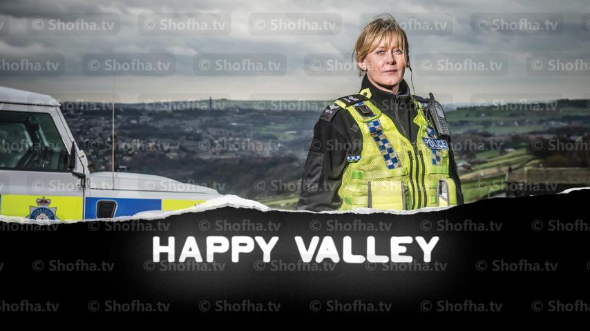 مسلسل Happy Valley الموسم 2 الحلقة 1 مترجمة