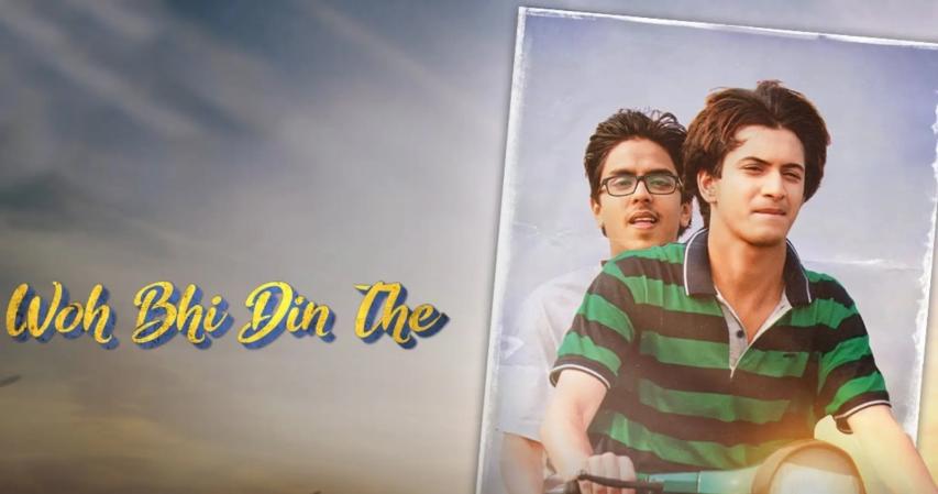 مشاهدة فيلم Woh Bhi Din The 2024 مترجم