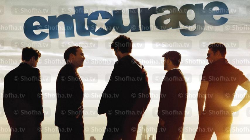مسلسل Entourage الموسم 8 الحلقة 1 مترجمة