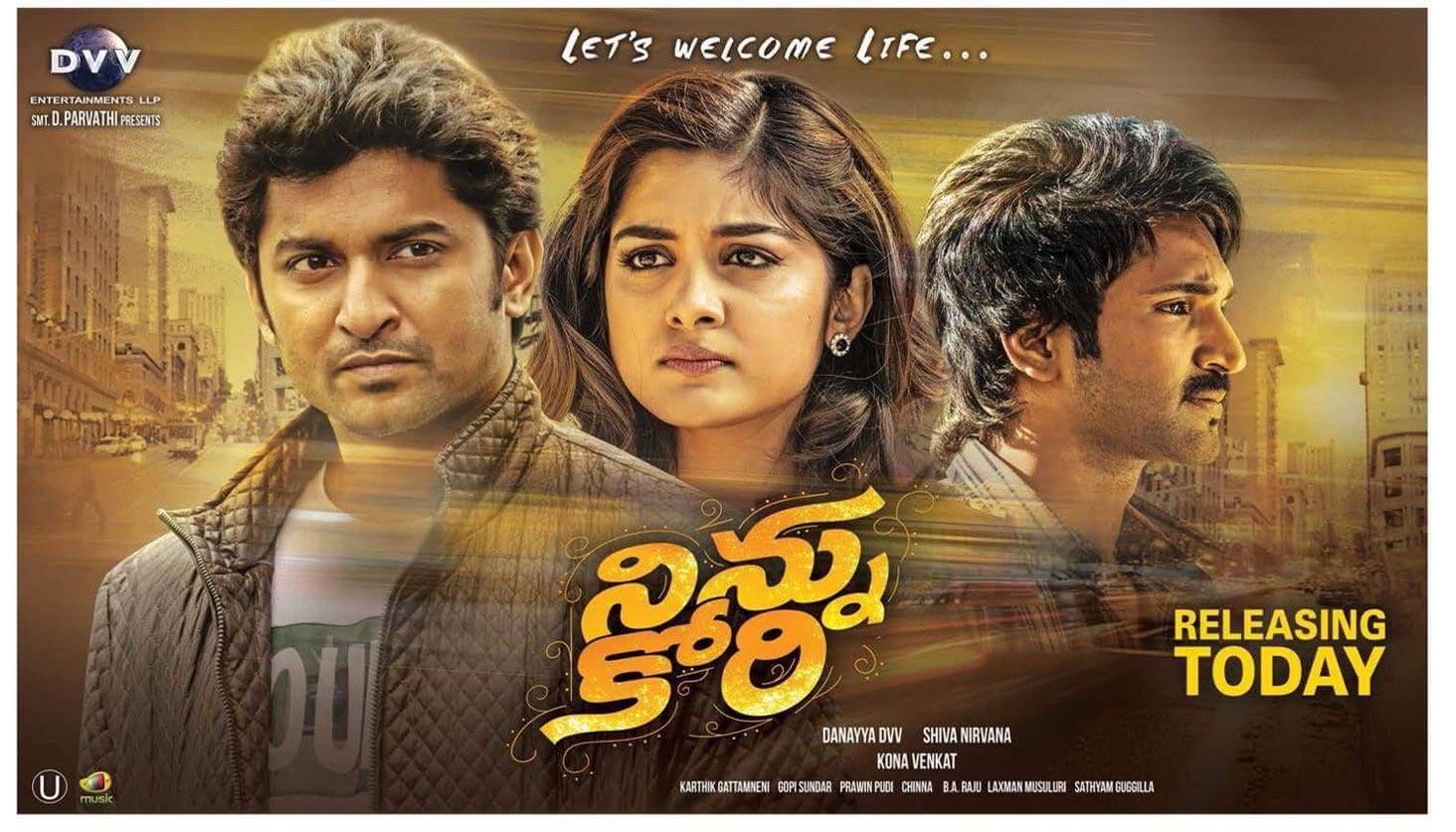 مشاهدة فيلم Ninnu Kori (2017) مترجم