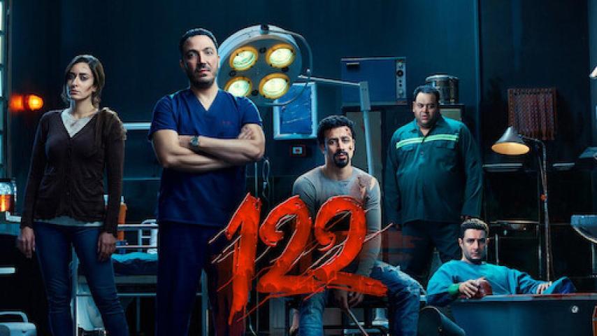 مشاهدة فيلم 122 (2019)