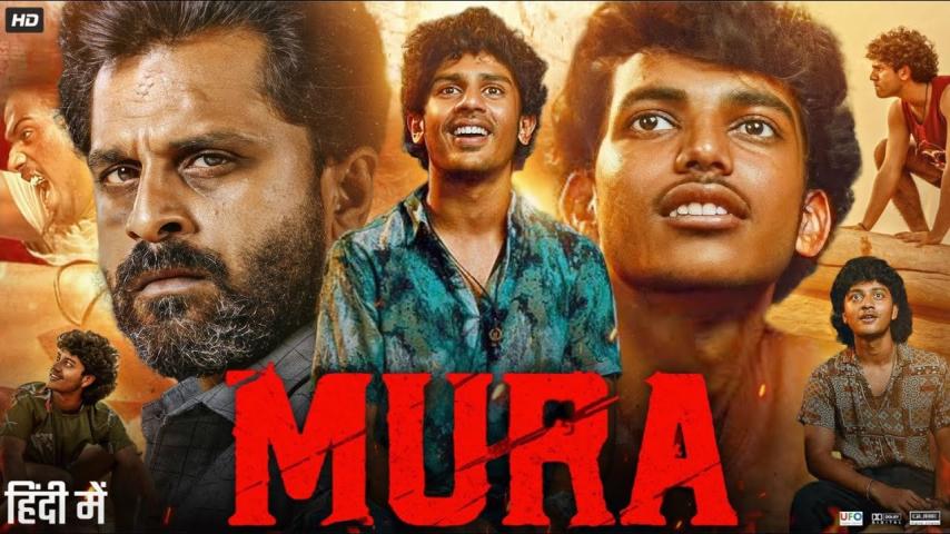 مشاهدة فيلم Mura 2024 مترجم