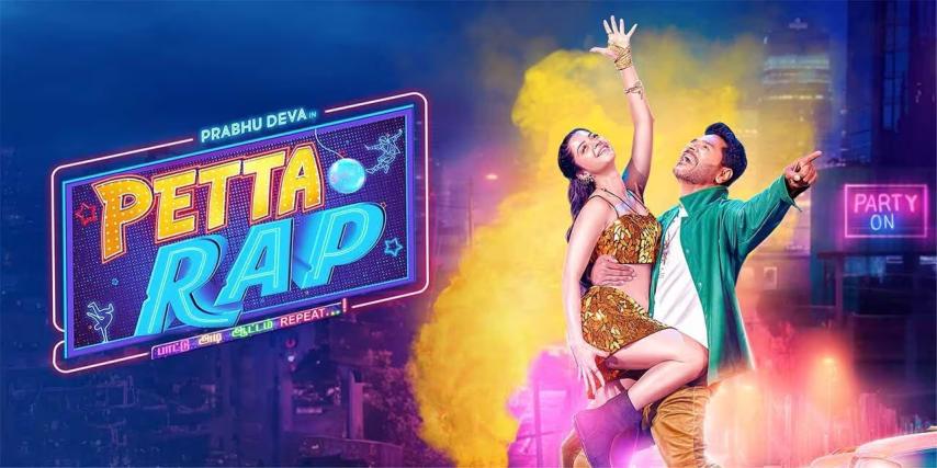 مشاهدة فيلم Petta Rap 2024 مترجم