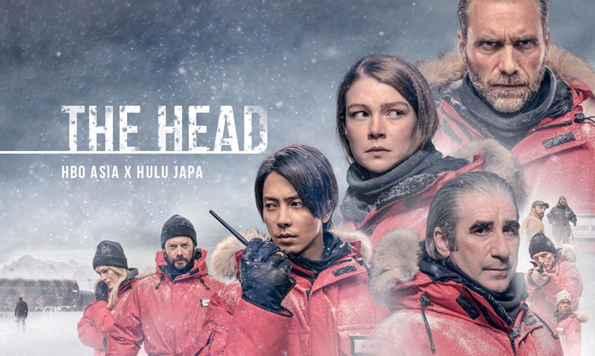 مسلسل The Head الموسم 1 الحلقة 1 الأولى مترجمة