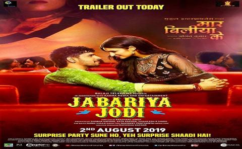 مشاهدة فيلم Jabariya Jodi (2019) مترجم