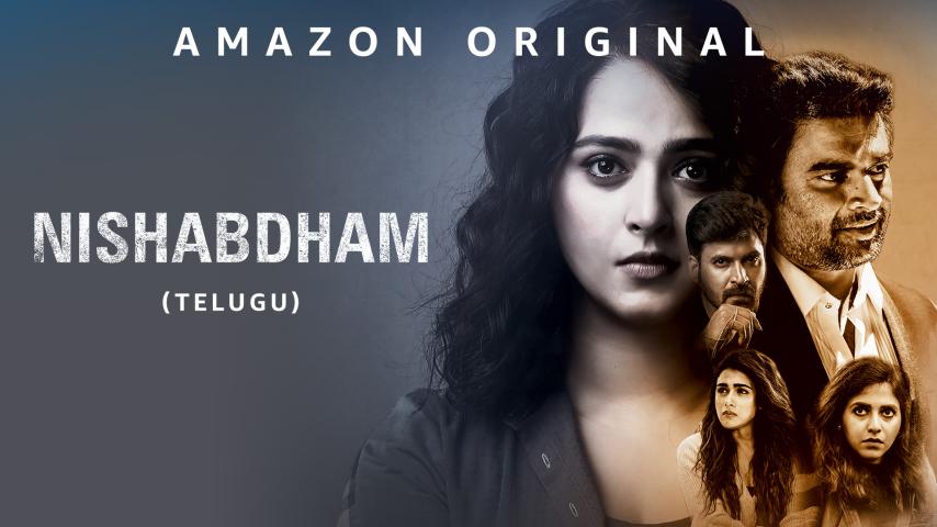 مشاهدة فيلم Nishabdham (2020) مترجم