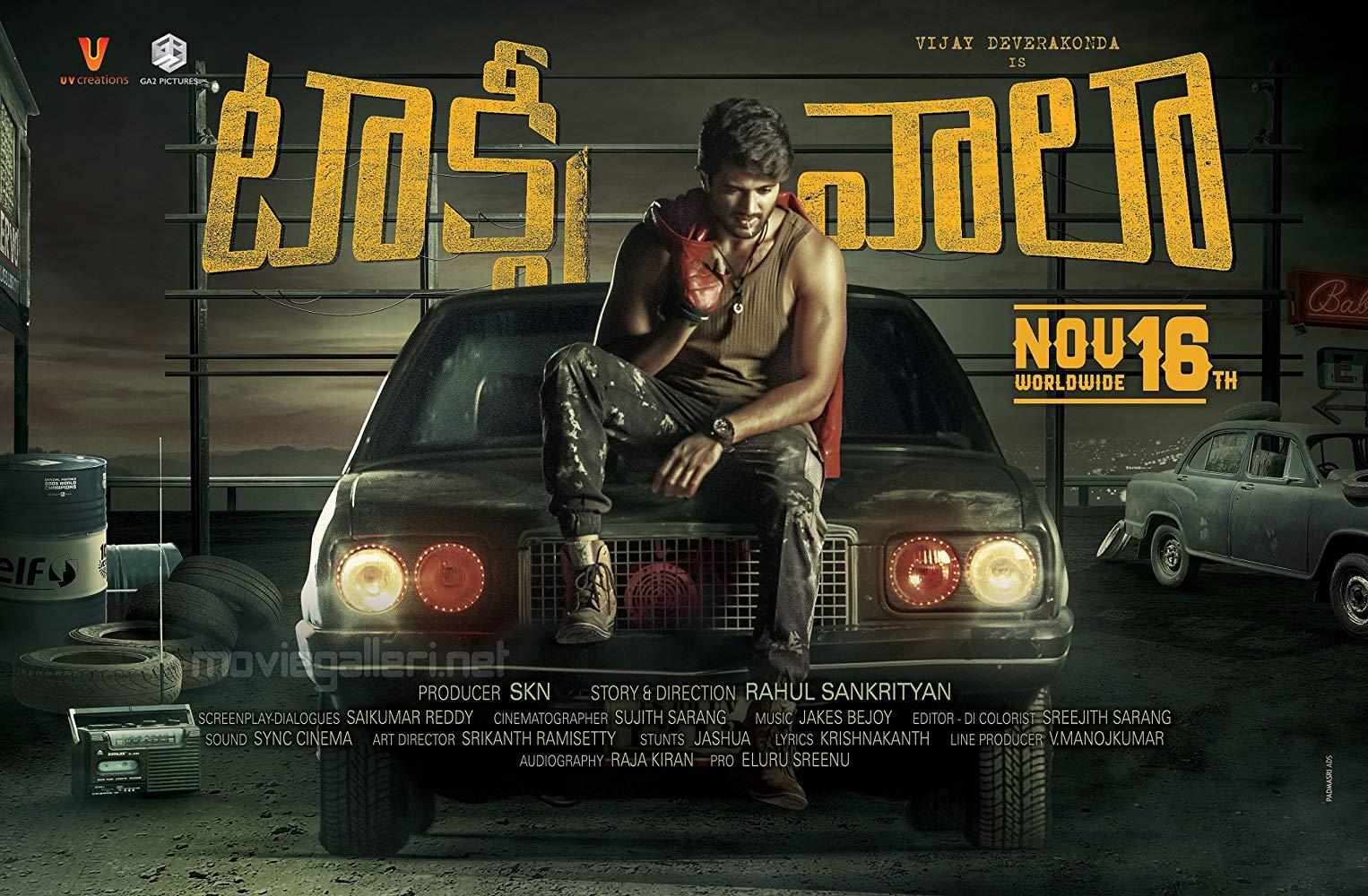 مشاهدة فيلم Taxiwaala (2018) مترجم