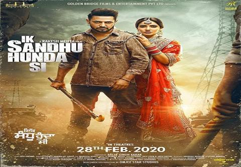 مشاهدة فيلم Ik Sandhu Hunda Si (2020) مترجم