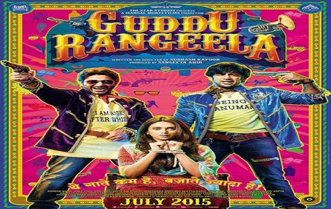 مشاهدة فيلم Guddu Rangeela (2015) مترجم