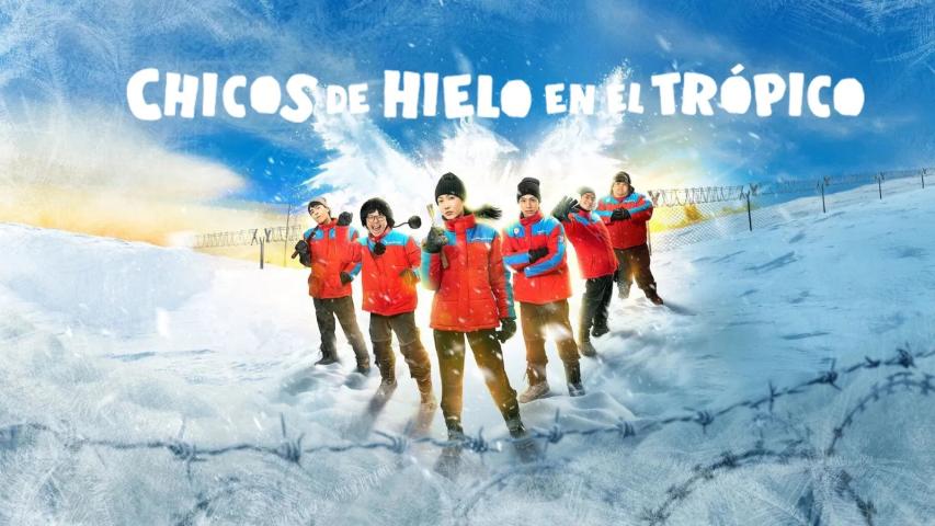 مشاهدة فيلم Frozen Hot Boys 2025 مترجم