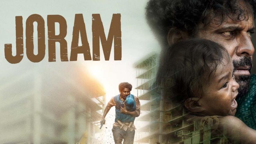 مشاهدة فيلم Joram (2023) مترجم