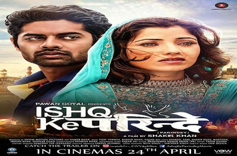 مشاهدة فيلم Ishq Ke Parindey (2015) مترجم