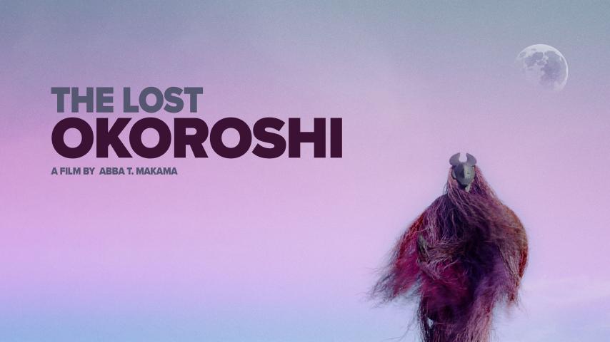 مشاهدة فيلم The Lost Okoroshi (2019) مترجم