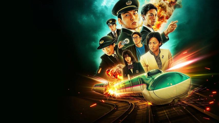 مشاهدة فيلم Bullet Train Explosion 2025 مترجم