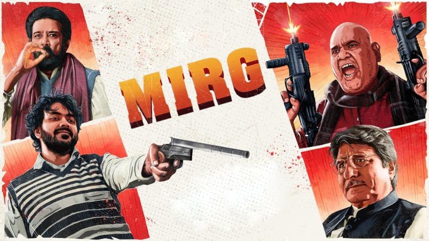مشاهدة فيلم Mirg 2024 مترجم