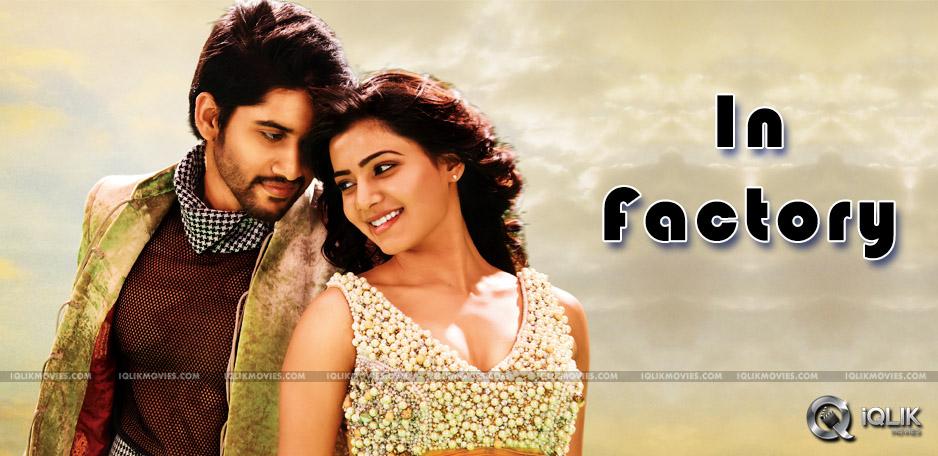 مشاهدة فيلم Autonagar Surya (2014) مترجم