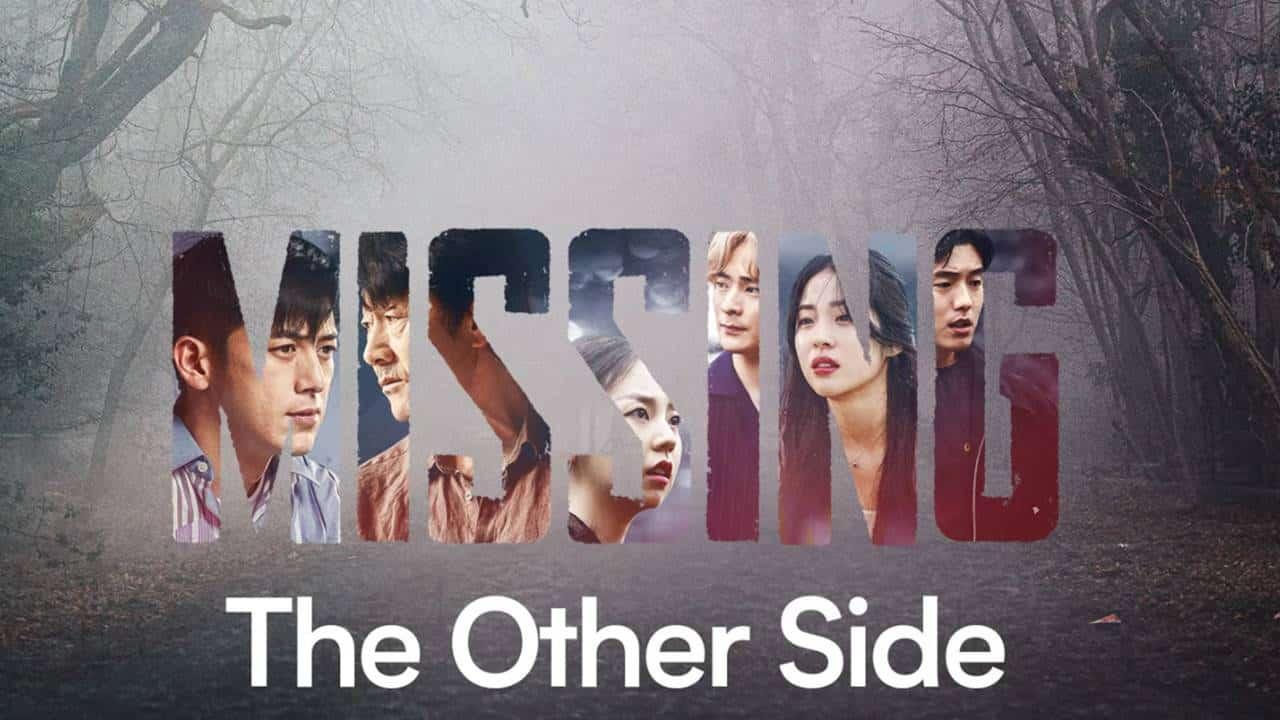 مسلسل Missing: The Other Side الموسم 1 الحلقة 1 الأولى مترجمة