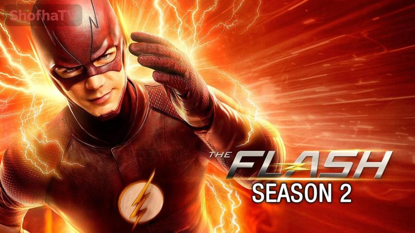 مسلسل The Flash الموسم 2 الحلقة 1 الأولى مترجمة