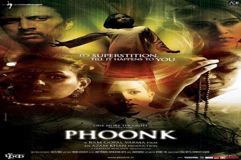 مشاهدة فيلم Phoonk (2008) مترجم