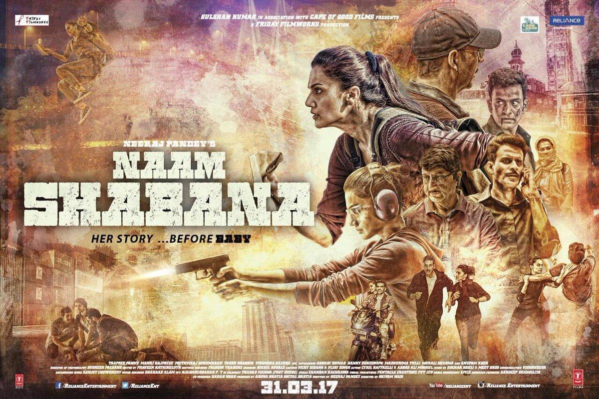 مشاهدة فيلم Naam Shabana (2017) مترجم