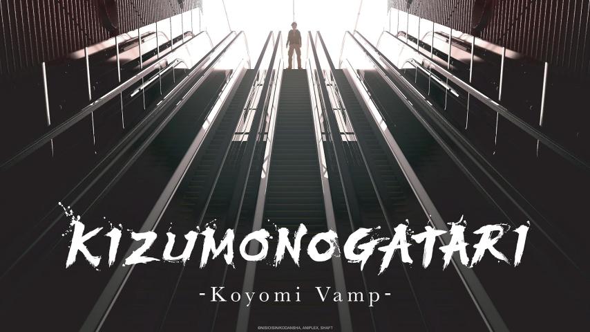 مشاهدة فيلم Kizumonogatari: Koyomi Vamp 2024 مترجم