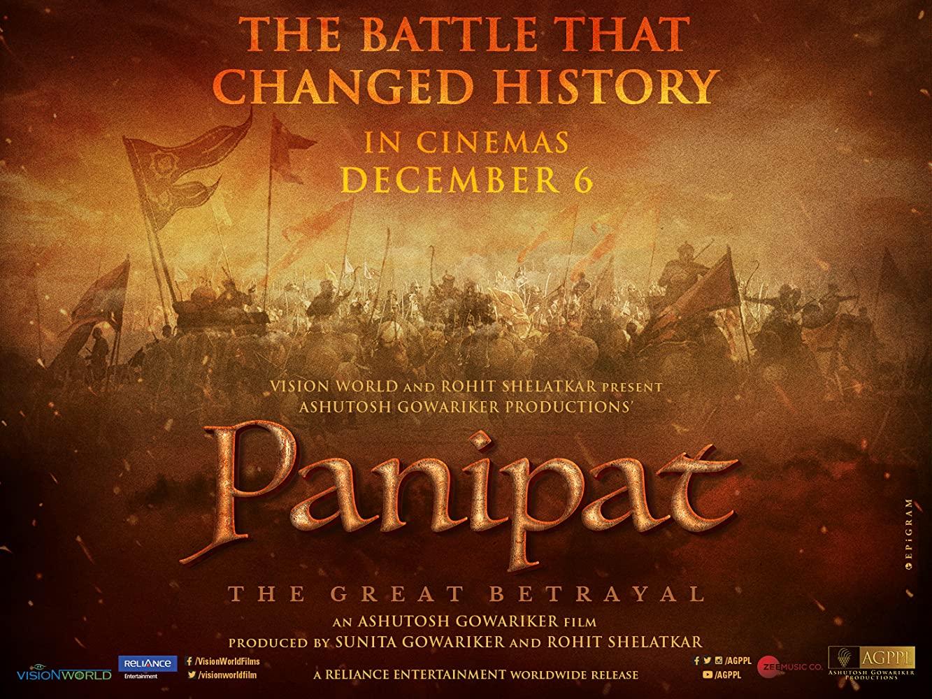 مشاهدة فيلم Panipat The Great Betrayal (2019) مترجم