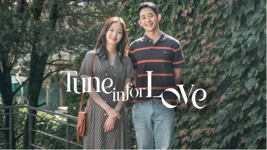 مشاهدة فيلم Tune in for Love (2019) مترجم