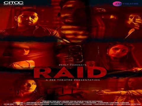 مشاهدة فيلم Raid (2019) مترجم