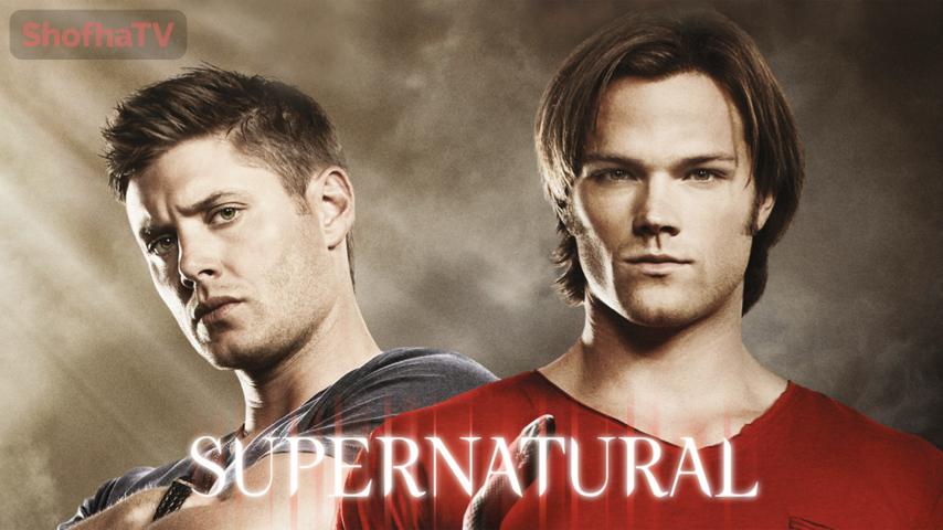 مسلسل Supernatural الموسم 6 الحلقة 1 الأولى مترجمة