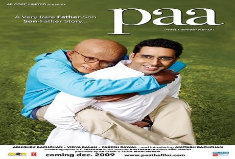 مشاهدة فيلم Paa (2009) مترجم