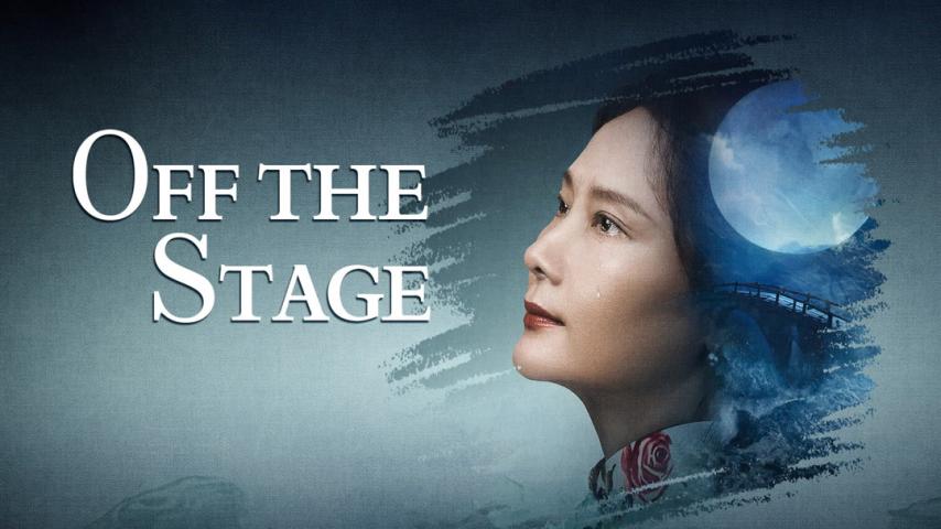 مشاهدة فيلم Off the Stage 2024 مترجم