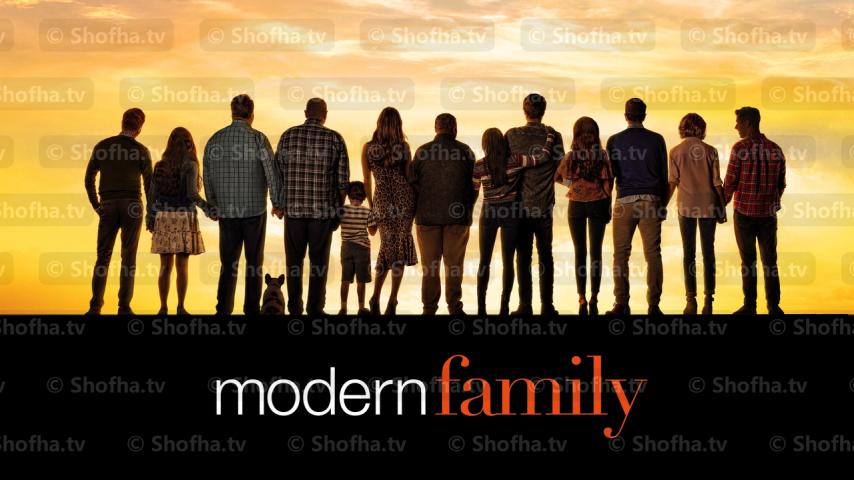 مسلسل Modern Family الموسم 11 الحلقة 1 مترجمة