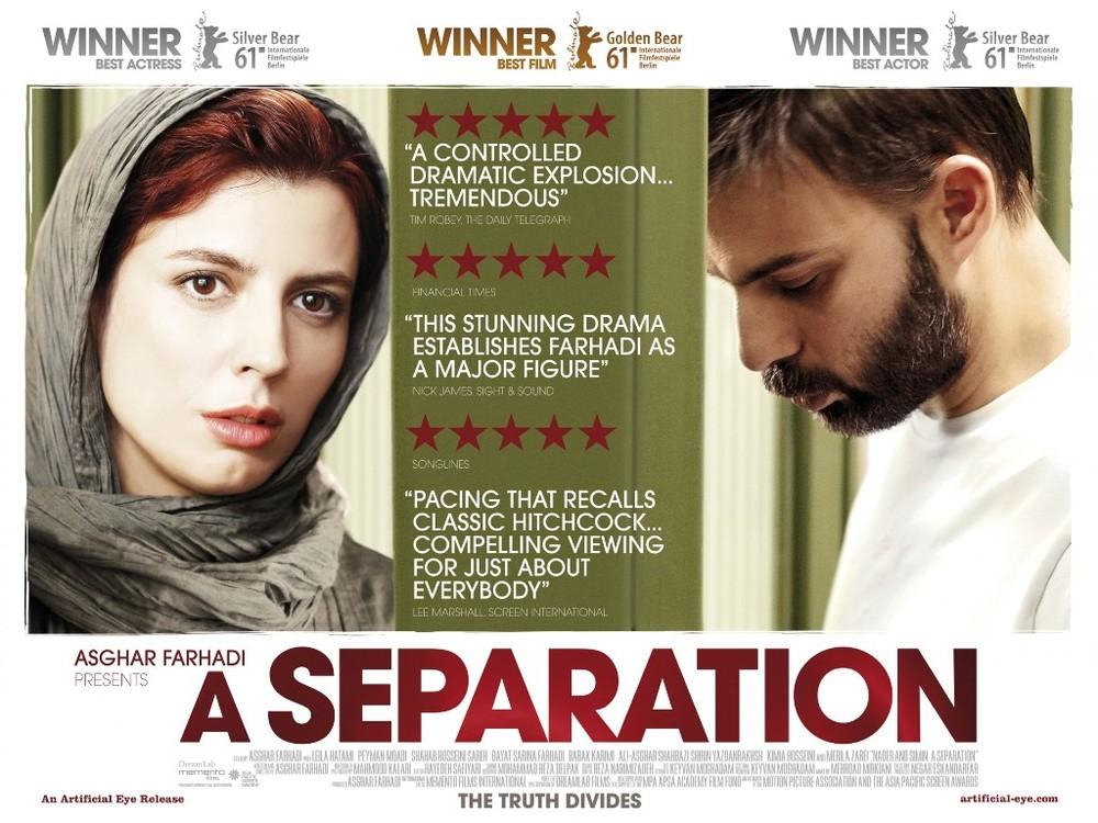 مشاهدة فيلم A Separation (2011) مترجم
