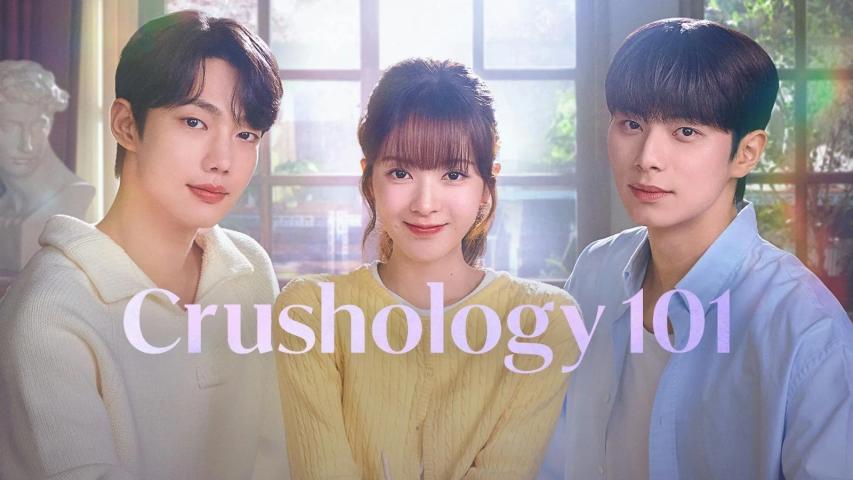 مسلسل Crushology 101 الموسم 1 الحلقة 1 مترجمة