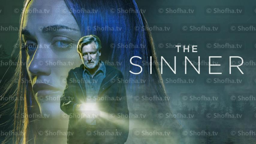 مسلسل The Sinner الموسم 4 الحلقة 1 مترجمة