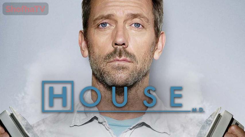 مسلسل House الموسم 5 الحلقة 1 الأولى مترجمة