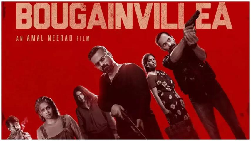 مشاهدة فيلم Bougainvillea 2024 مترجم