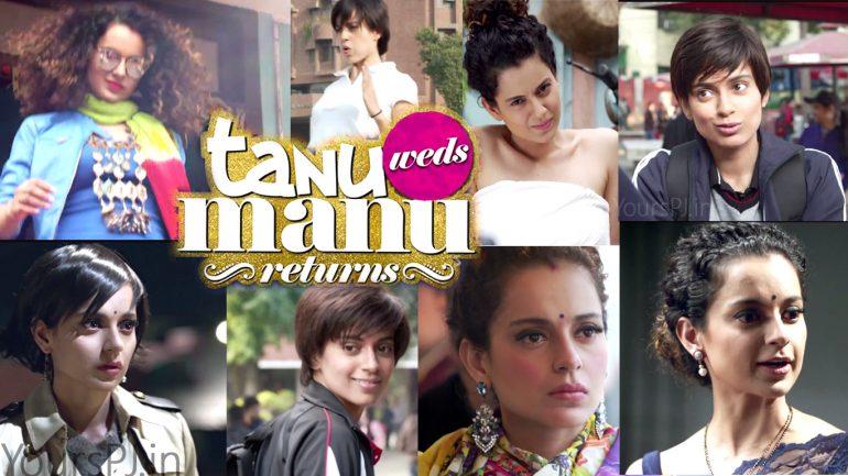 مشاهدة فيلم Tanu Weds Manu Returns (2015) مترجم