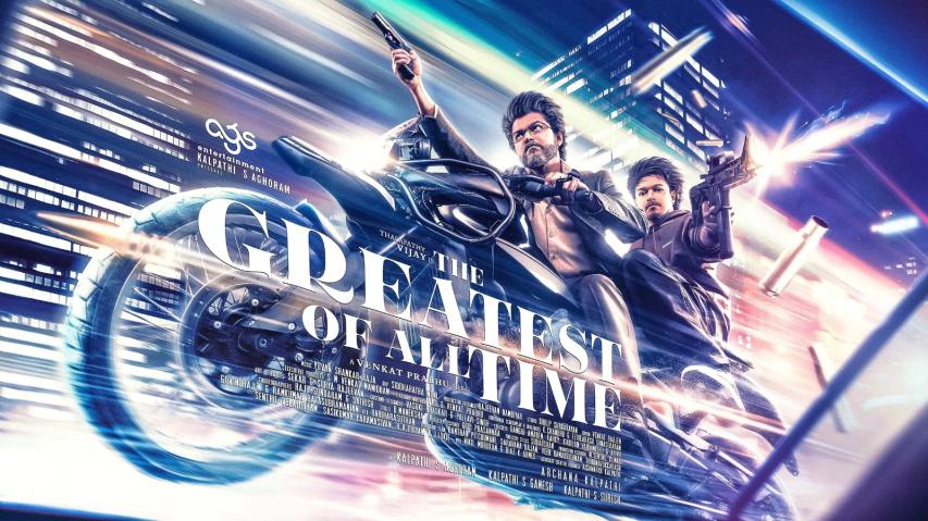 مشاهدة فيلم The Greatest of All Time 2024 مترجم