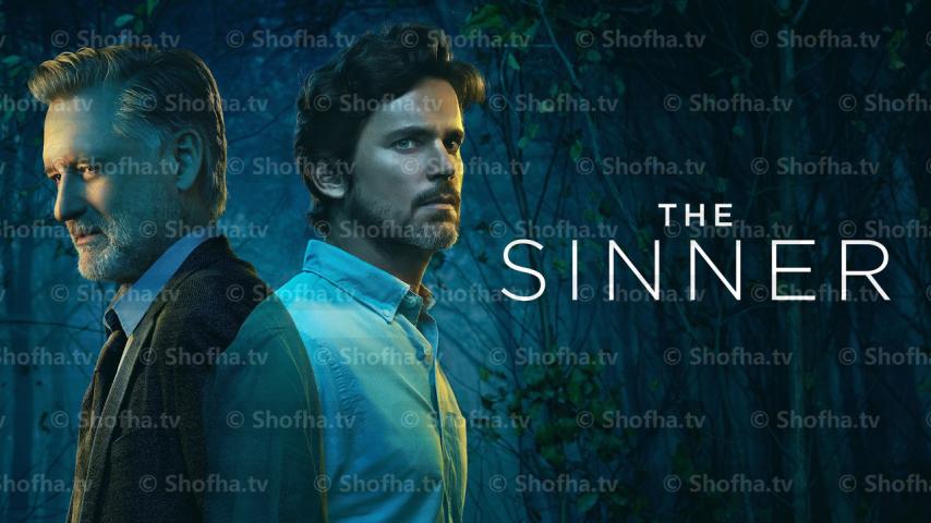 مسلسل The Sinner الموسم 3 الحلقة 1 مترجمة