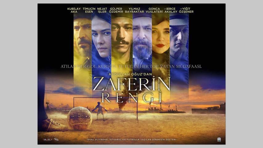 مشاهدة فيلم Color of Victory 2024 مترجم