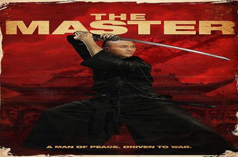 مشاهدة فيلم The Master (2014) مترجم