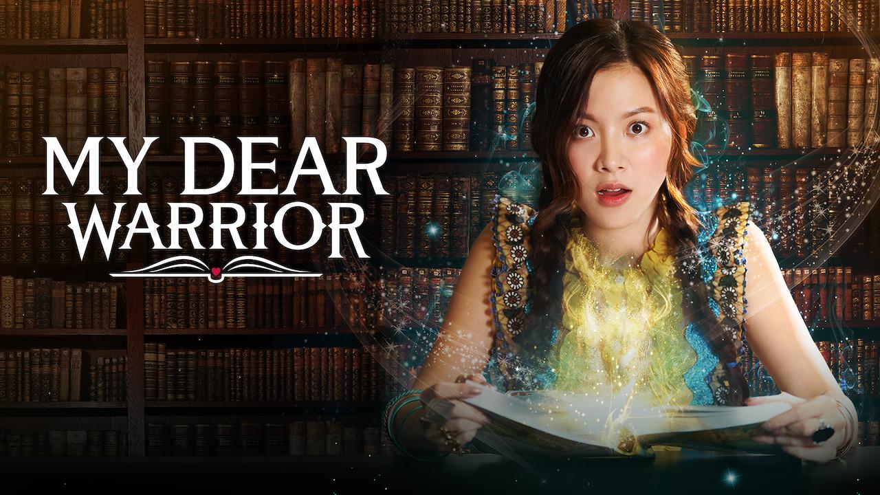 مسلسل My Dear Warrior الموسم 1 الحلقة 1 الأولى مترجمة