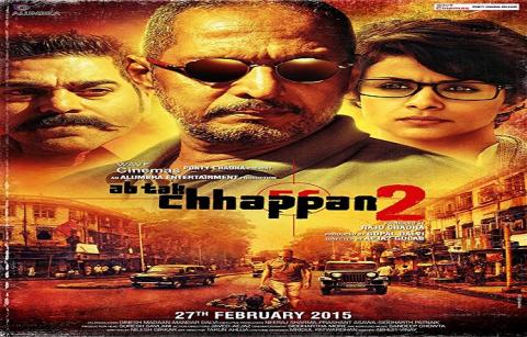مشاهدة فيلم Ab Tak Chhappan 2 (2015) مترجم